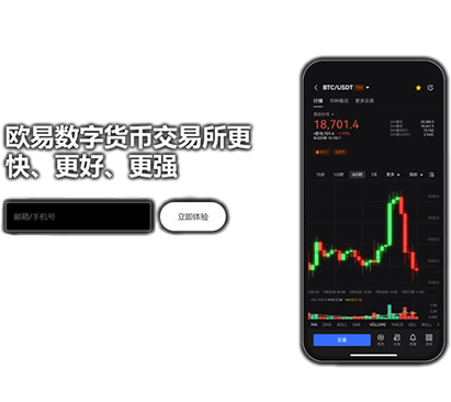 Ai生成软件页面展示