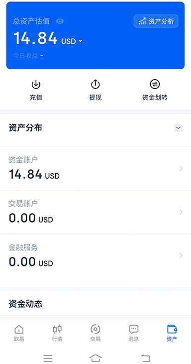 Ai生成软件页面展示